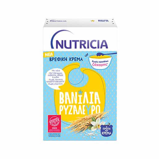 nutricia-vanilia-rizaleuro-250gr